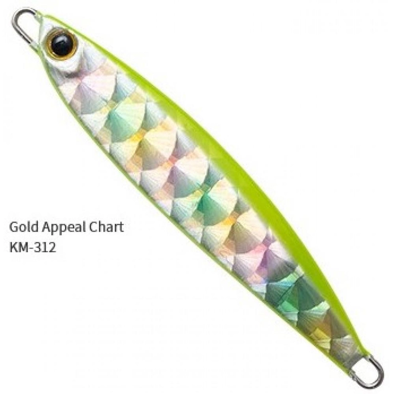 seafishingstore2550834