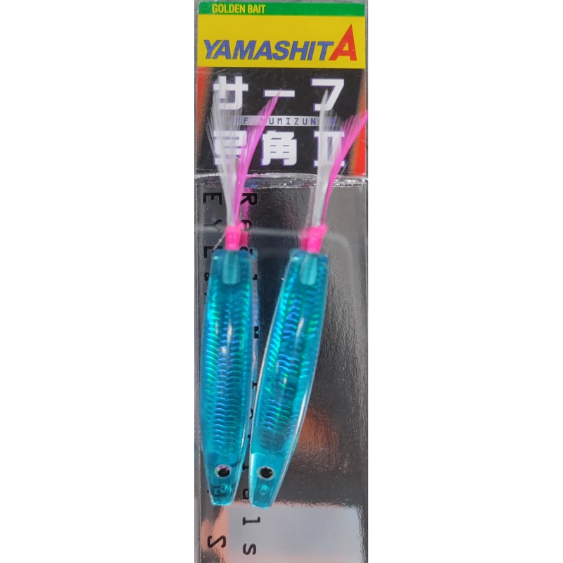 seafishingstore2562765