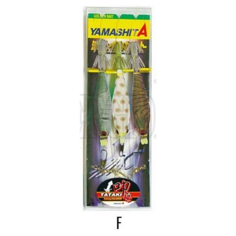 seafishingstore2562784